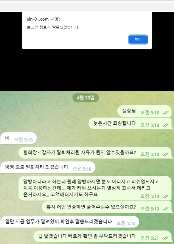 자료 3