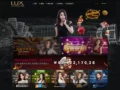 럭스 카지노(lux-casino1.com)